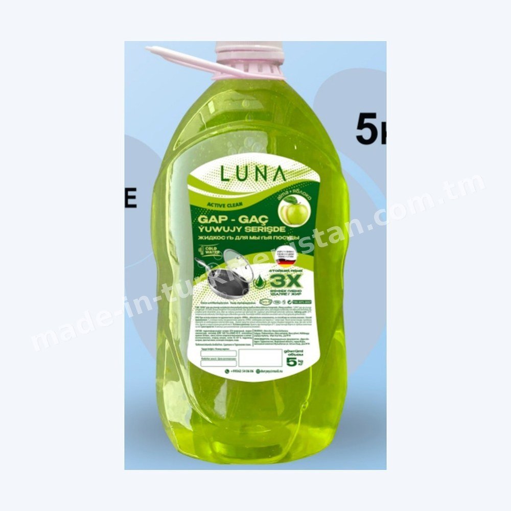 Dishwashing Liquid (LUNA) — Apple