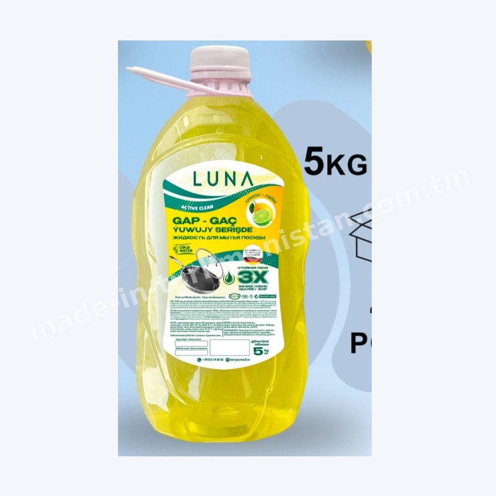 Dishwashing Liquid (LUNA) — Lemon