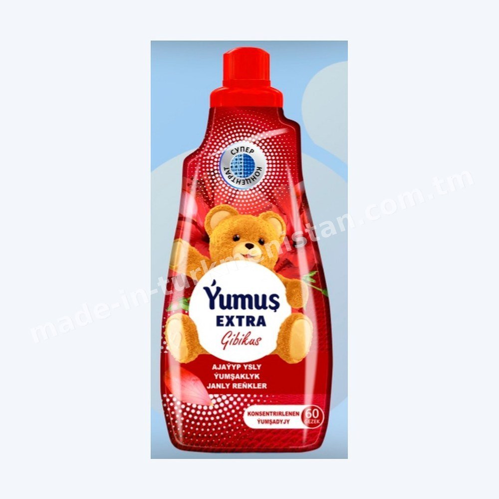 Fabric Softener (LUNA) — Gibikus (hibiscus)