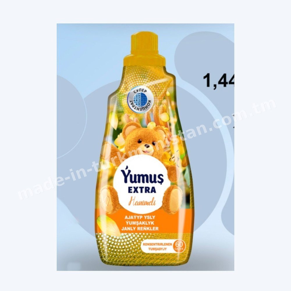 Fabric Softener (LUNA) — Hanimeli (honeysuckle)