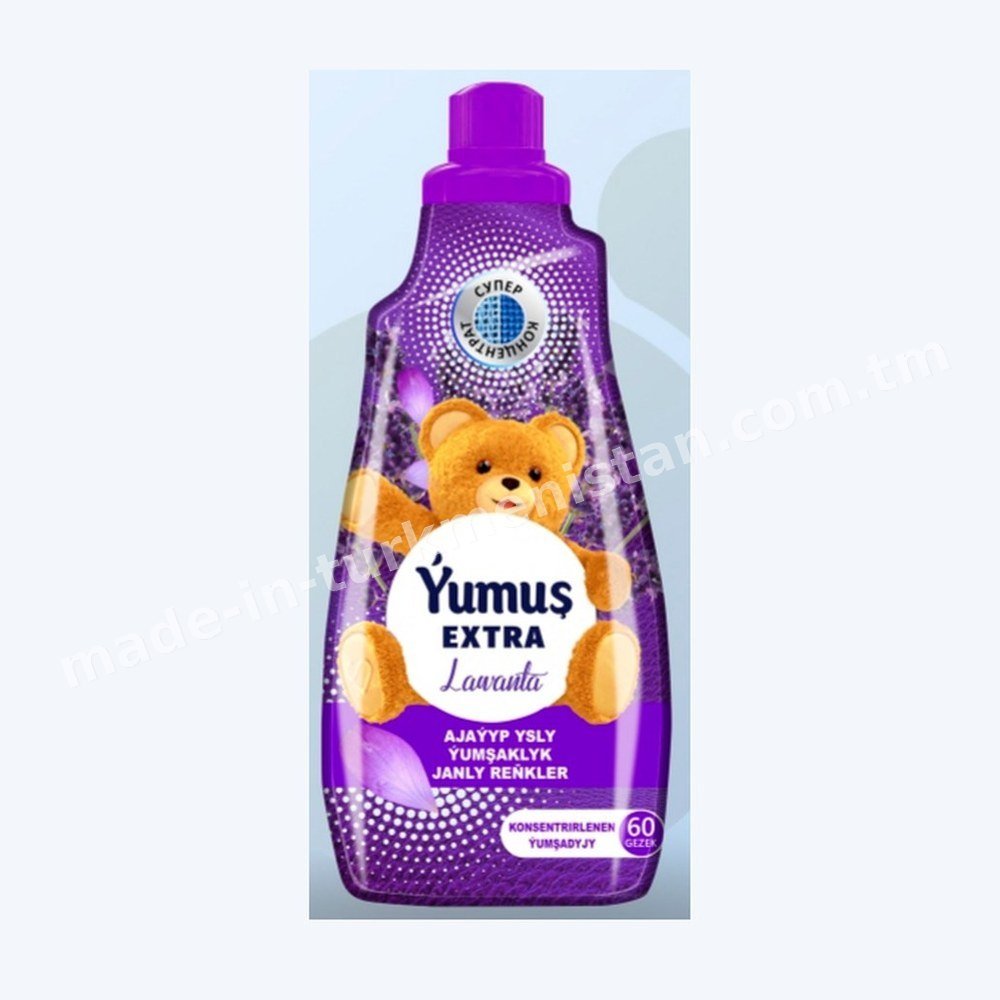 Fabric Softener (LUNA)