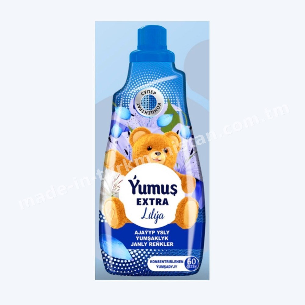 Fabric Softener (LUNA) — Lilýa (lily)