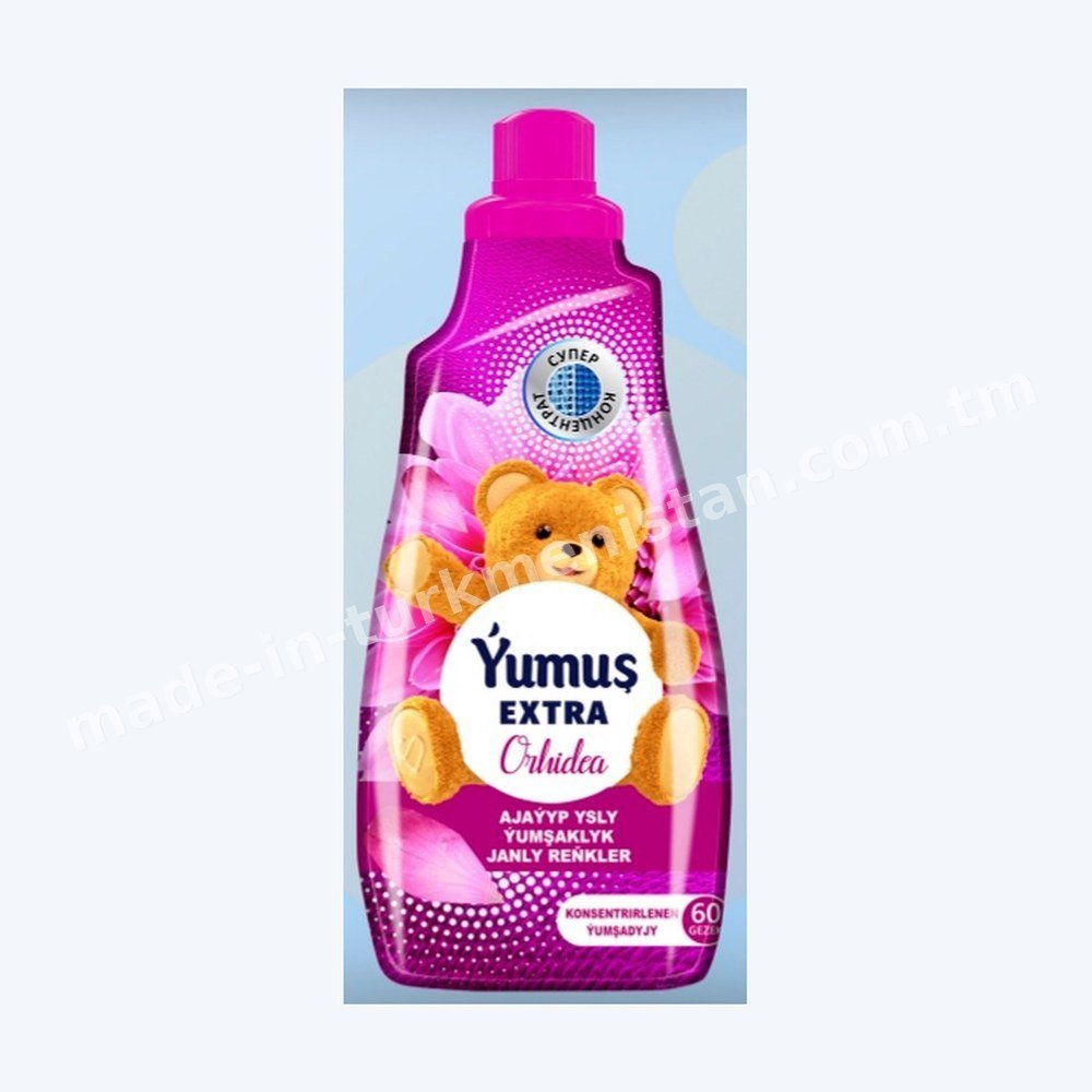 Fabric Softener (LUNA) — Orhidea (orchid)